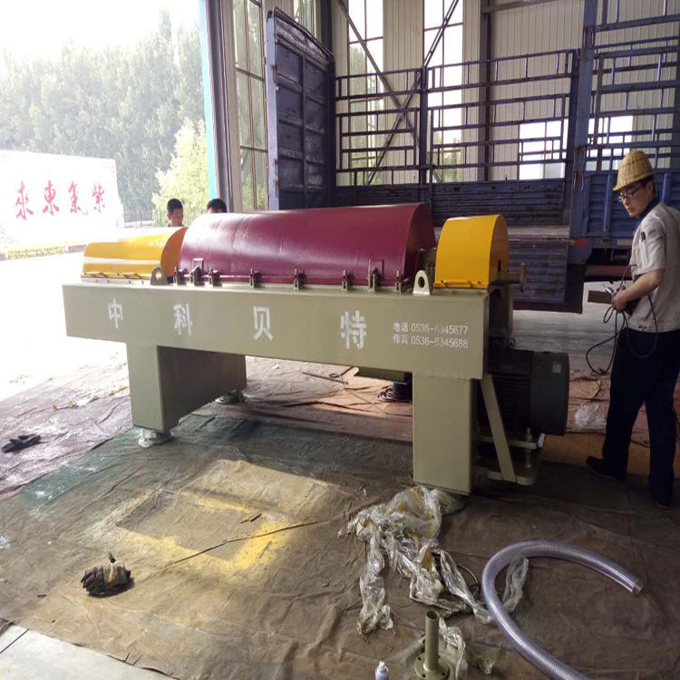 離心式污泥脫水機(jī)工作原理是什么？