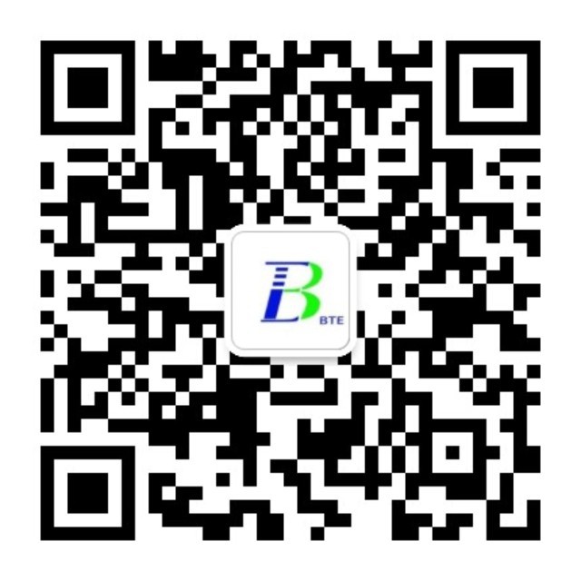 山東貝特環(huán)保集團董事長吳金寶、總經理宋新軍新年祝福