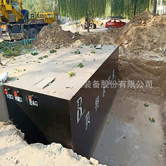 地埋式污水處理設(shè)備試車(chē)前應(yīng)做好哪些檢查事項(xiàng)呢？