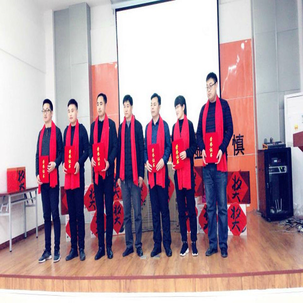 熱烈祝賀-中科貝特慶祝銷(xiāo)售團(tuán)隊(duì)頒獎(jiǎng)晚會(huì)圓滿結(jié)束~