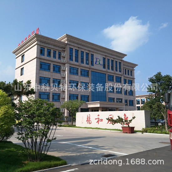 中科貝特分享板框壓濾機濾板突然炸裂的原因是什么呢？